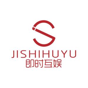 石家庄即时互娱文化传媒 携手创新，互致未来