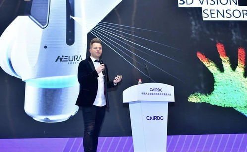 智进未来 大族机器人创新产品发布会完美收官 互致未来